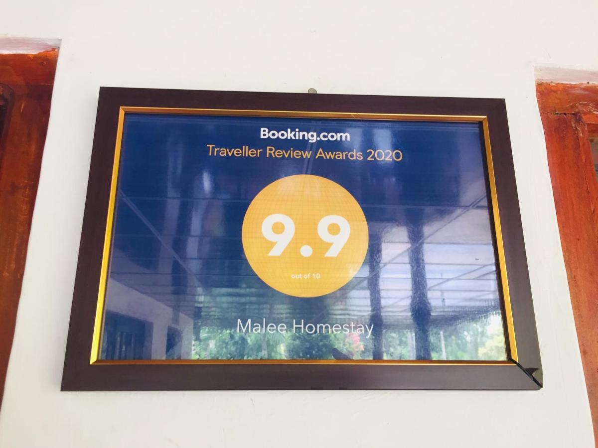 Malee Homestay โปลอนนารูวา ภายนอก รูปภาพ
